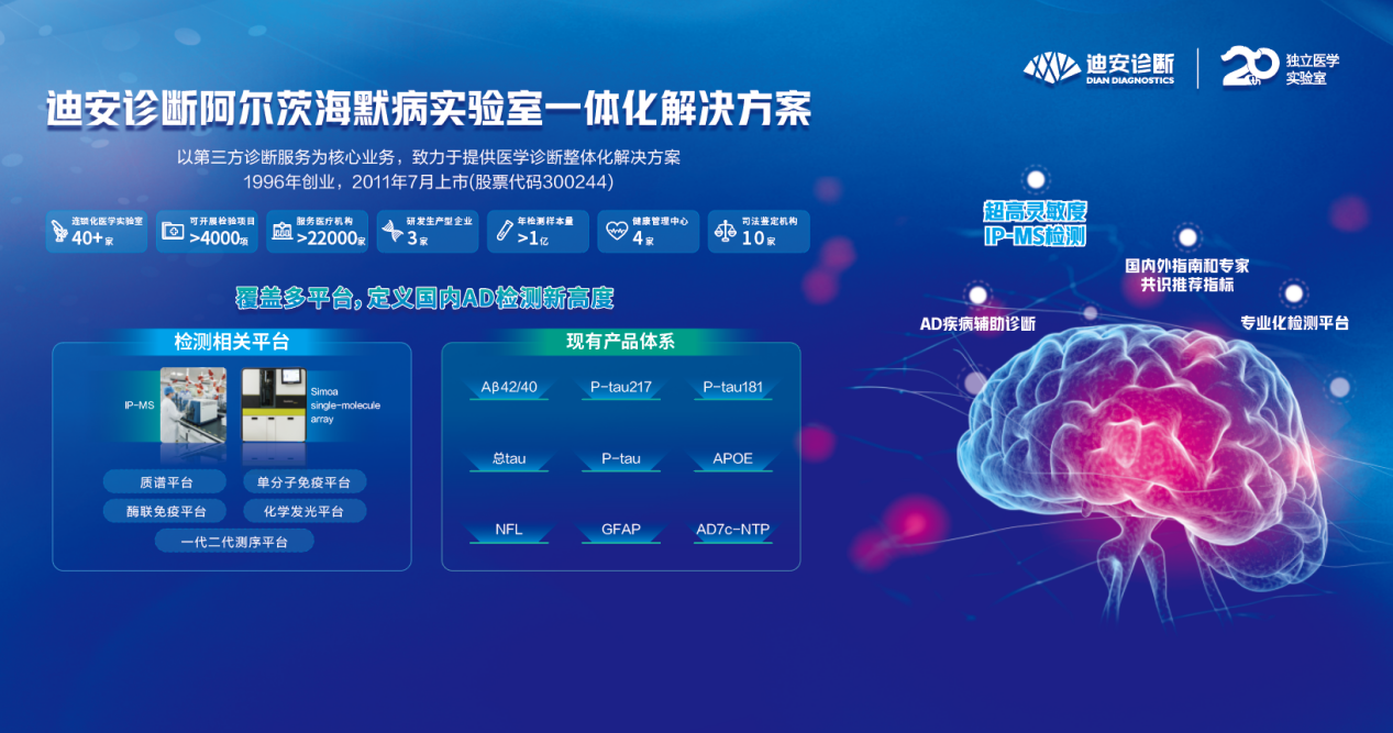 1730337683837958.png 图片1.png