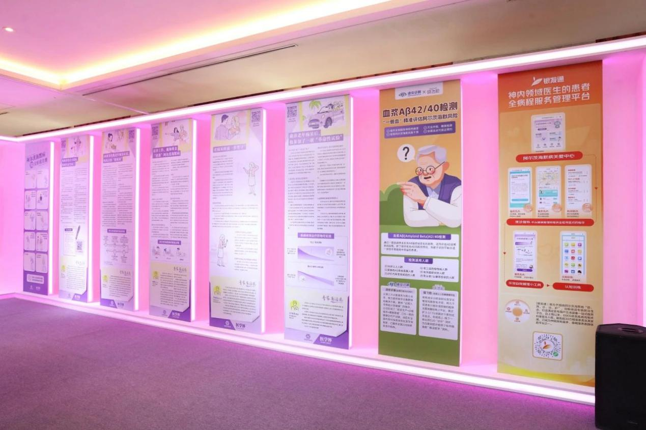 1730337720692254.png 图片2.png