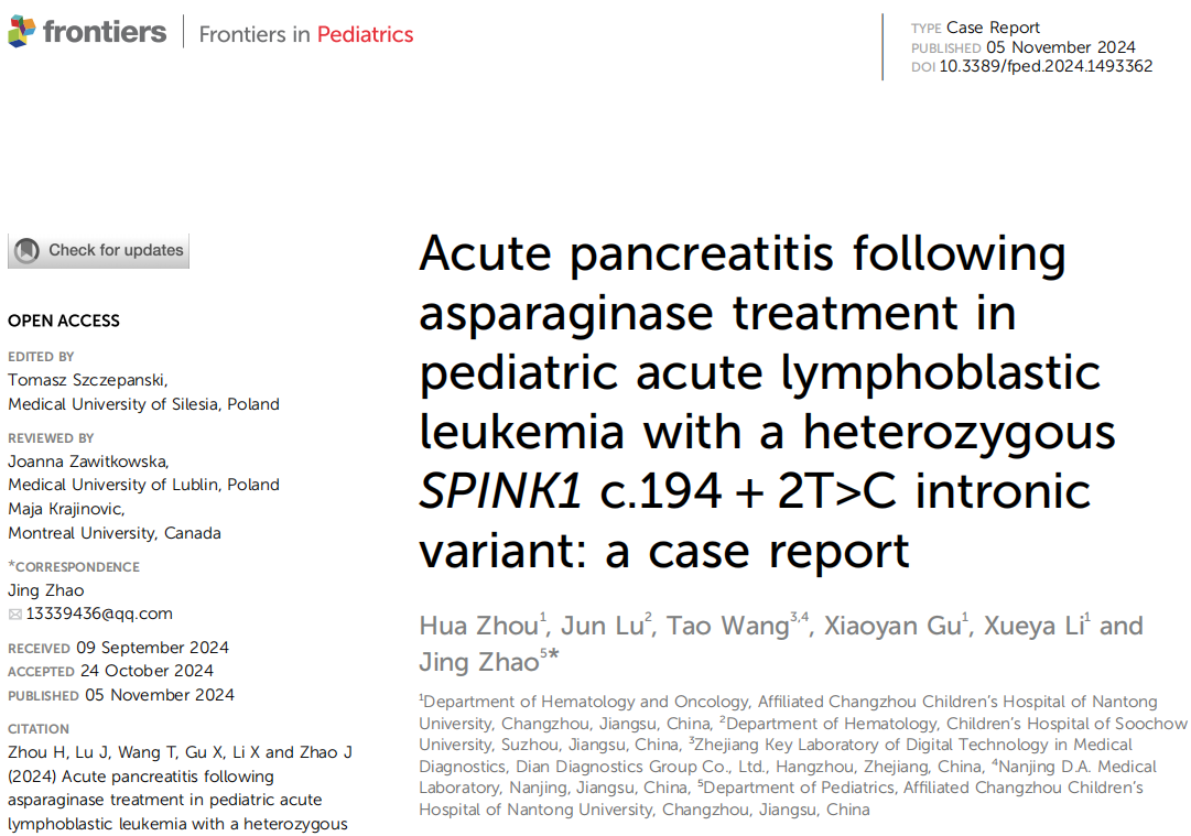 1732254164136092.png 图片3.png