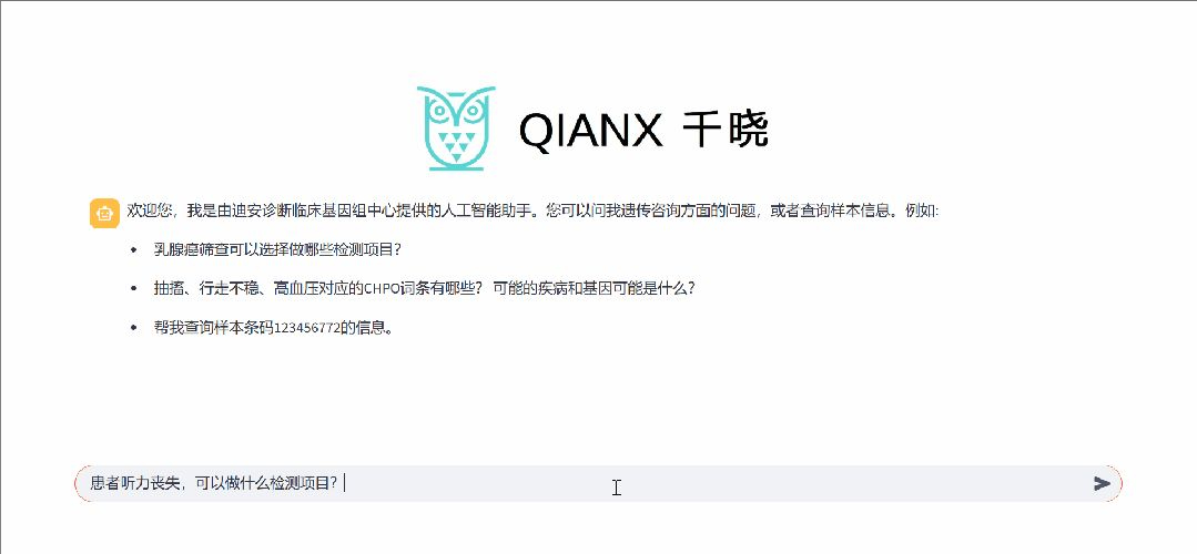 裁剪旋转 (2).jpeg