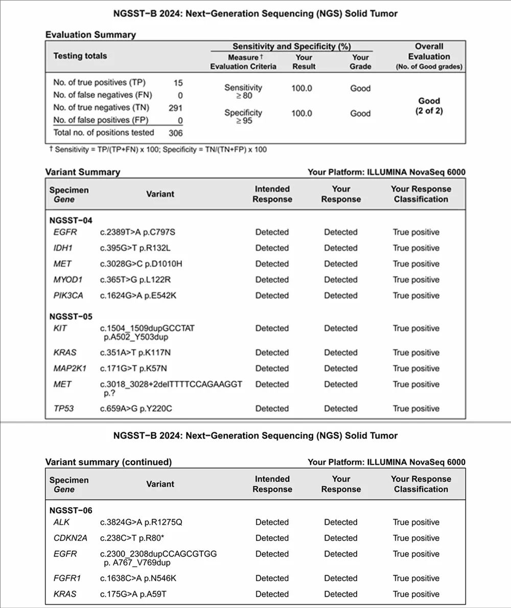 裁剪旋转 (15).jpeg