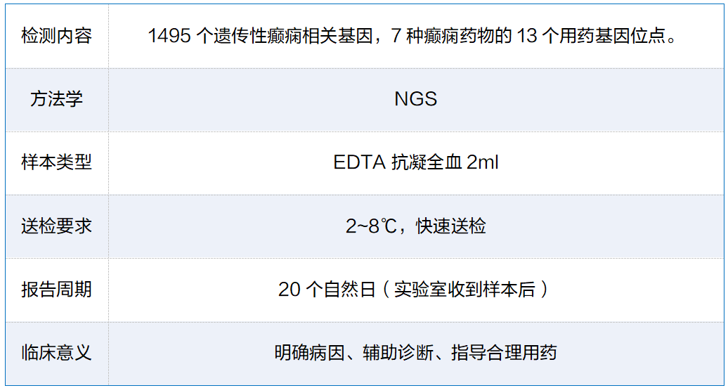 1757586535730893.png 1.png