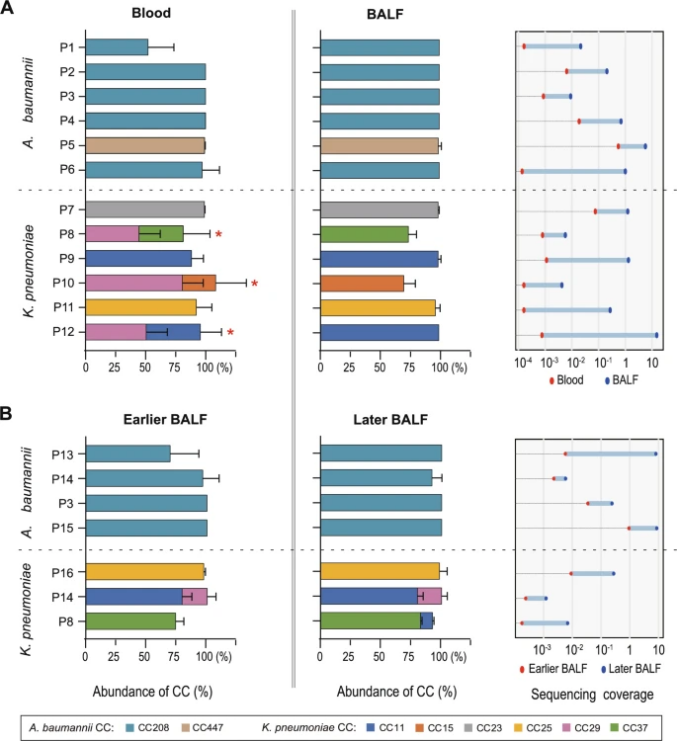 1764901474630607.png 微信图片_2025-12-05_102302_970.png