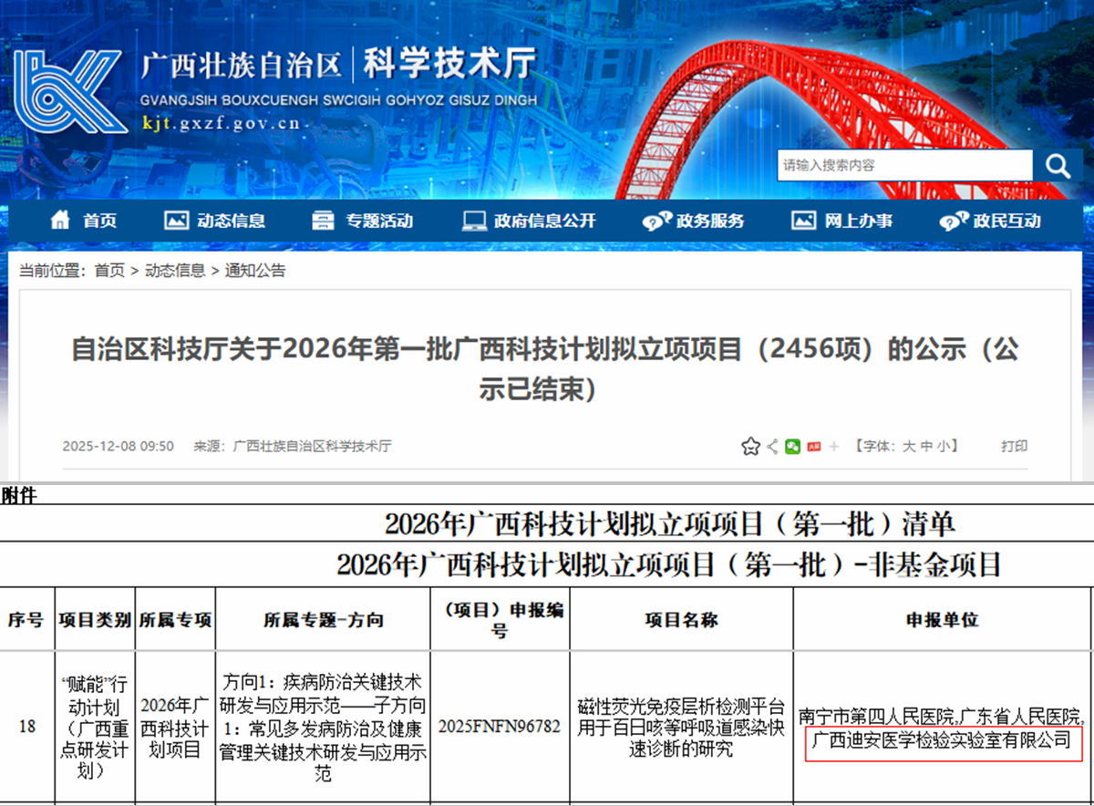 1768290495499806.png 1768290495499806.png