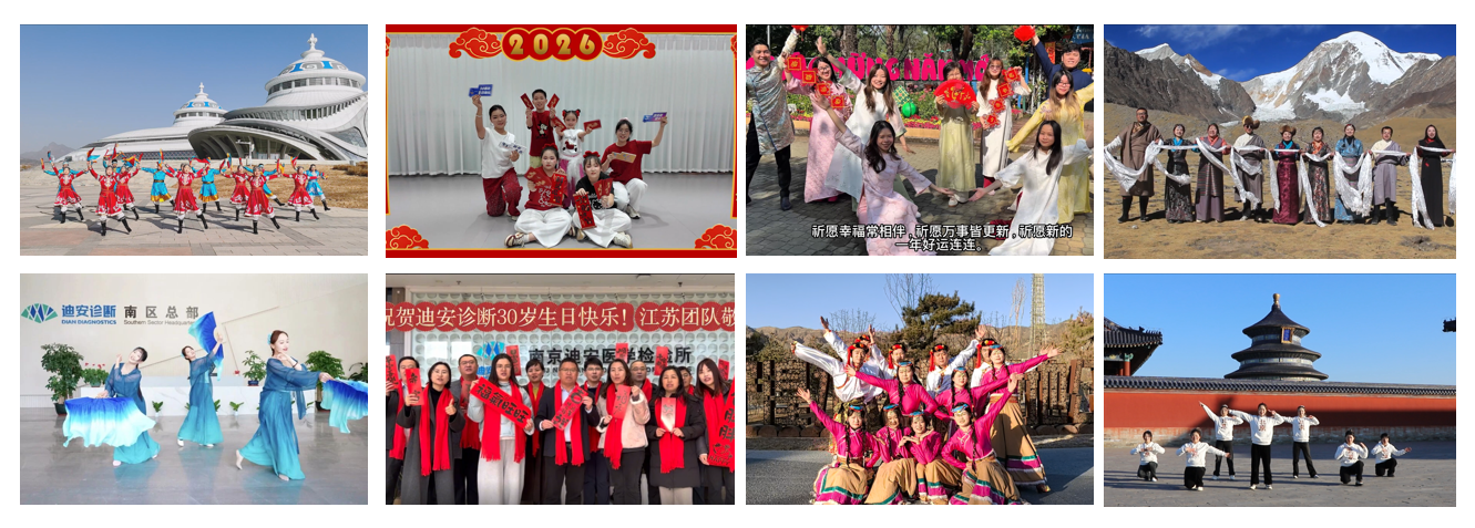 1770862205274658.png 1770862205274658.png