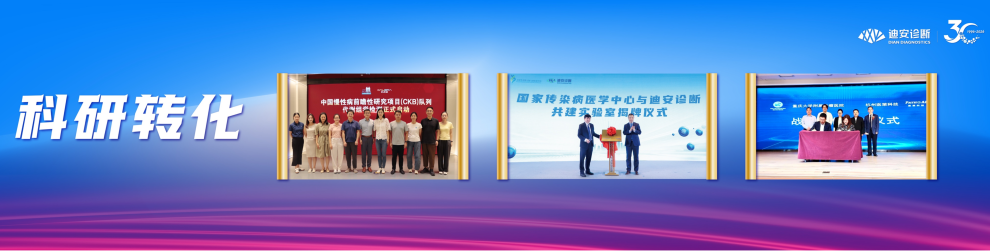 1770864186660400.png 微信图片_2026-02-12_104141_880.png